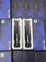 爅嘶MSO十二星座主機